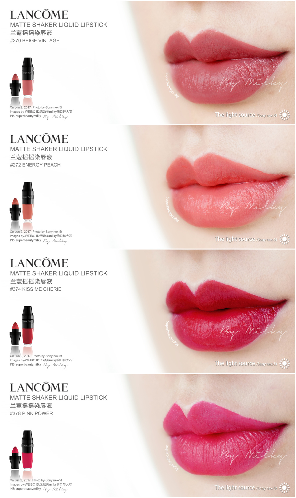 LANCOME MATTE SHAKER LIQUID LIPSTICK/兰蔻摇摇染唇液270/272/374/378试色