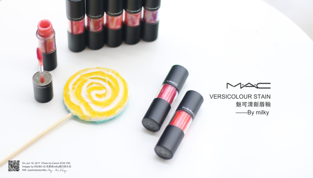 MAC VERSICOLOUR STAIN/魅可清新唇釉(棒棒糖唇釉)试色