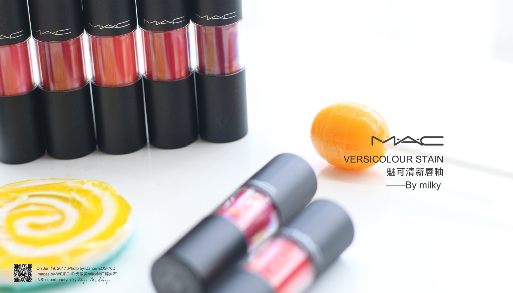 MAC VERSICOLOUR STAIN/魅可清新唇釉(棒棒糖唇釉)试色