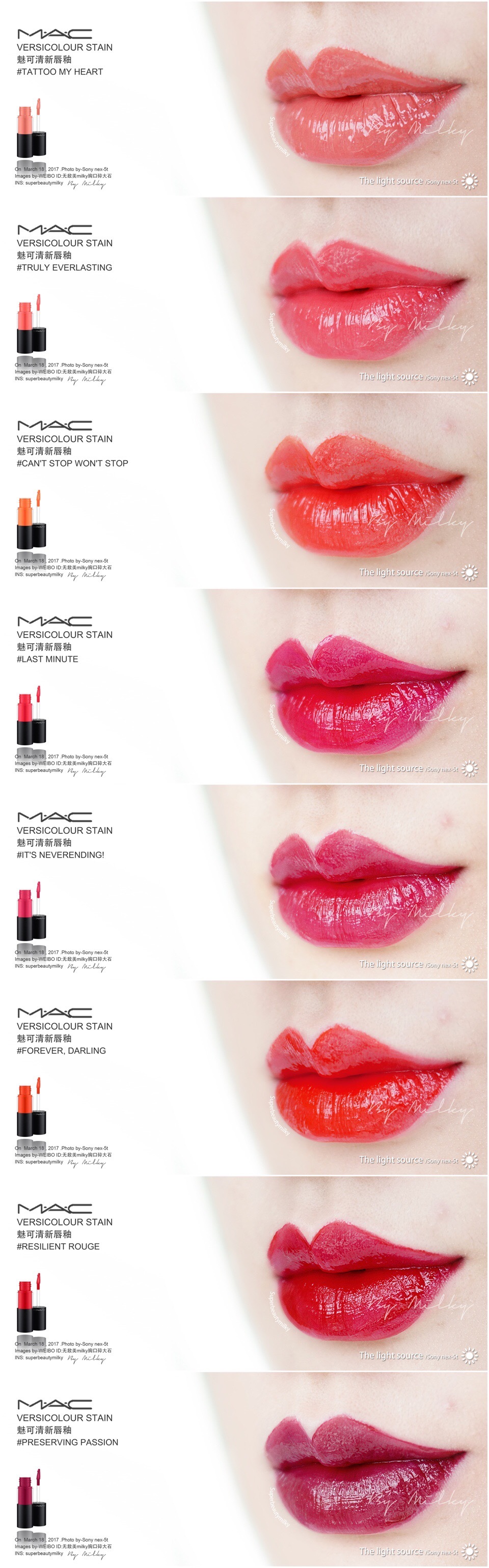 MAC VERSICOLOUR STAIN/魅可清新唇釉(棒棒糖唇釉)试色