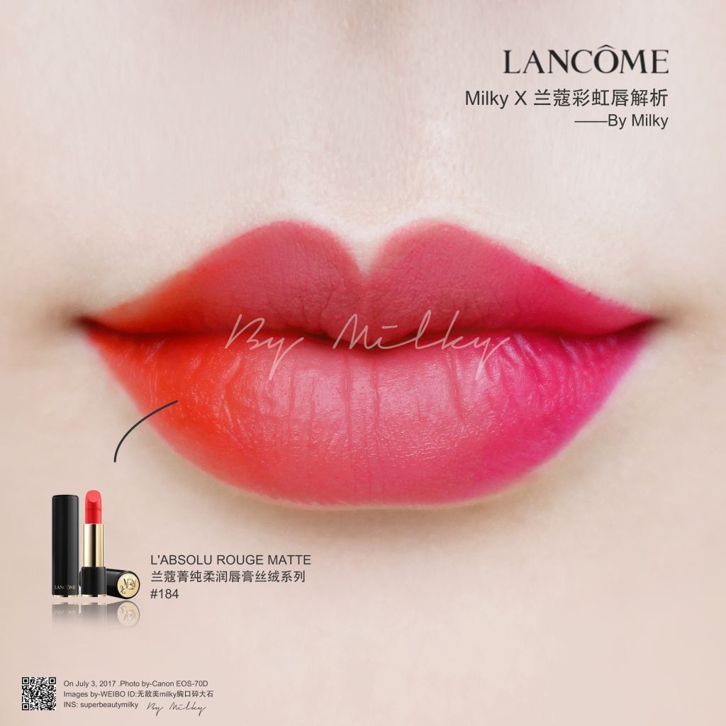 LANCOME✖Milky 联名礼盒—幸运#彩虹唇#