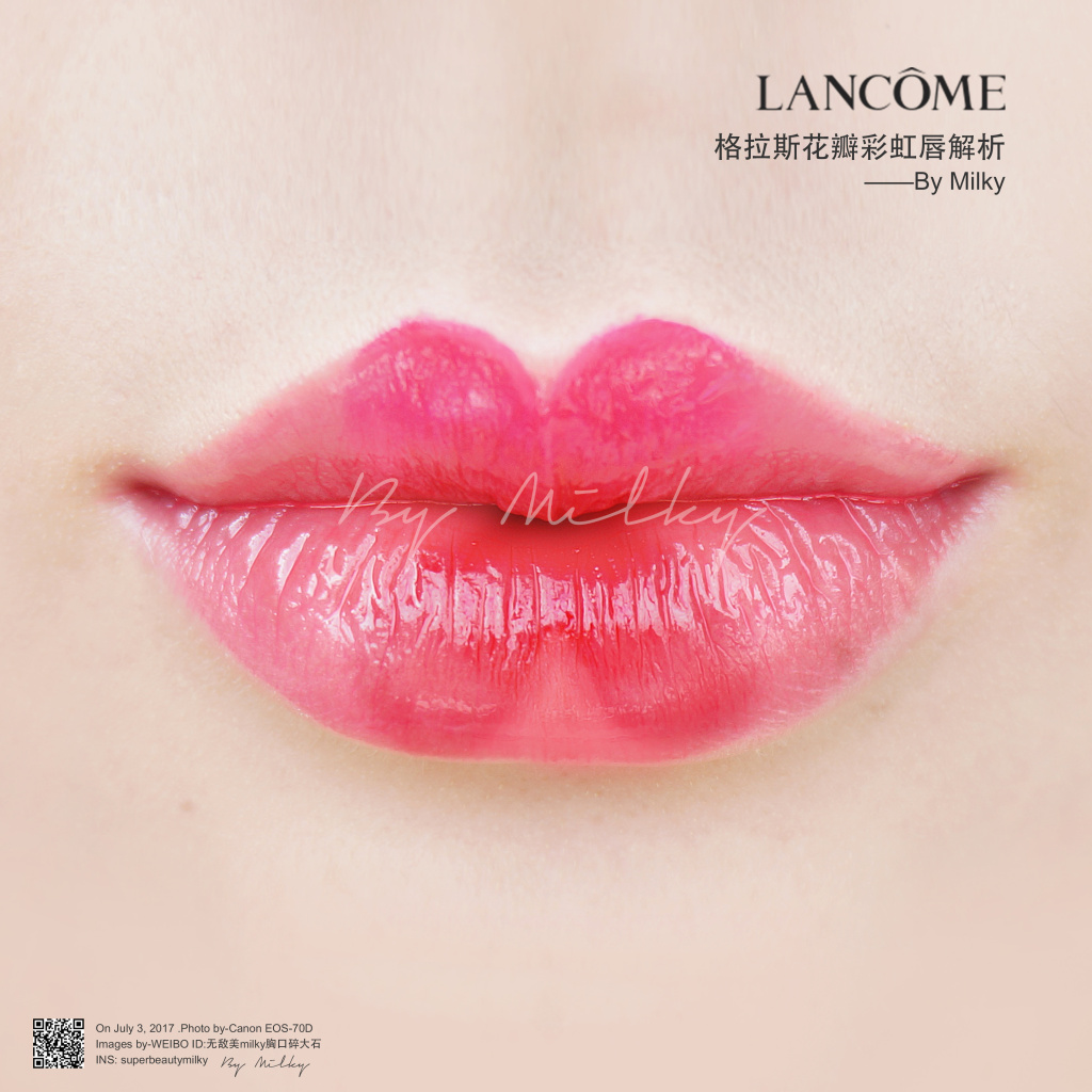 LANCOME✖Milky 联名礼盒—幸运#彩虹唇#