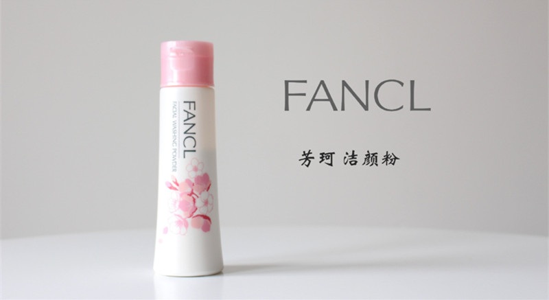洁面什么牌子好，28款平价好用洁面使用心得