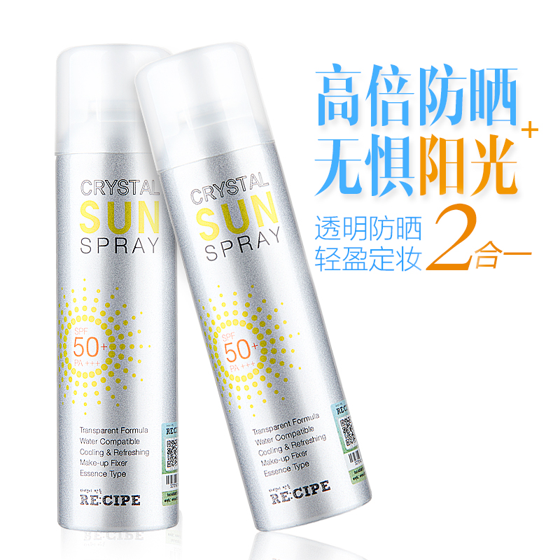 如何美白淡斑，美白淡斑的方法分享