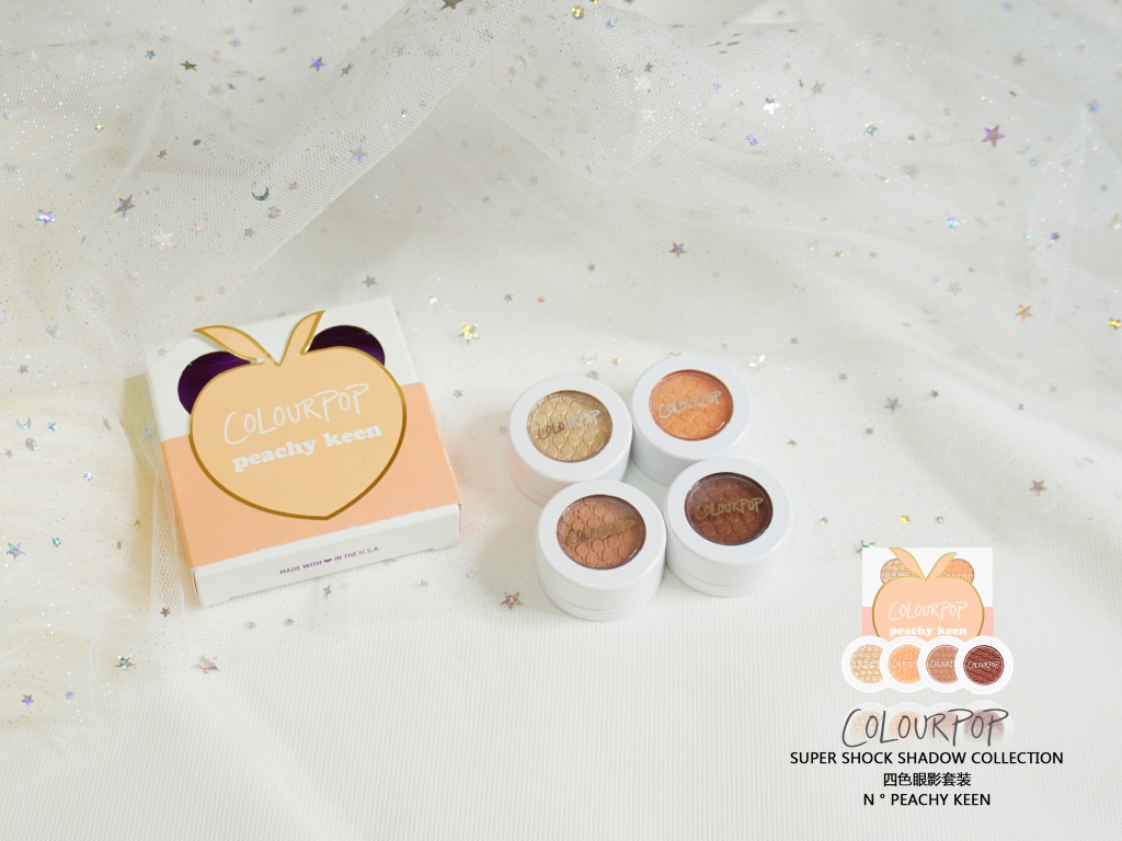 Colourpop套装peachy keen（蜜桃眼影）试色+画法