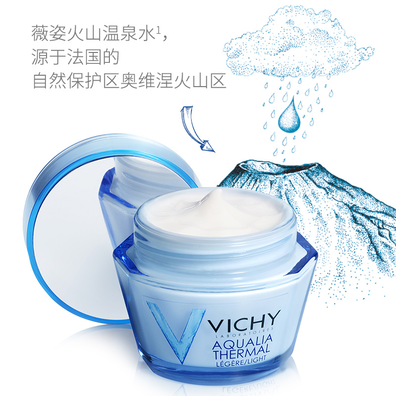 药妆品牌，药妆化妆品有哪些，日本法国好用的药妆护肤品推荐