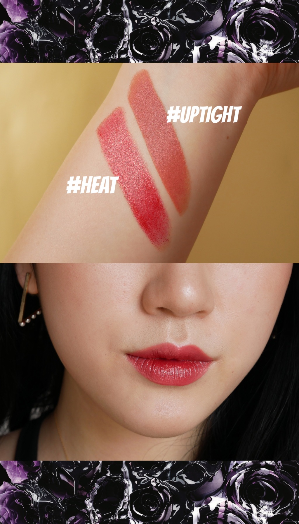 Urban Decay Naked Heat眼影盘、口红色号HEAT和UPTIGHT试色