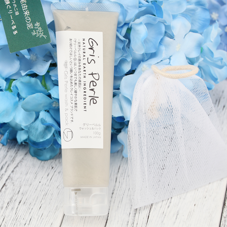 Gris Perle富山泥深层清洁洗面奶