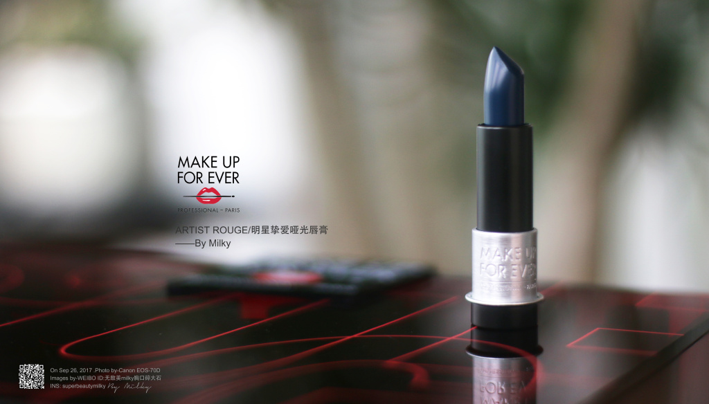 MAKE UP FOR EVER ARTIST ROUGE/明星挚爱唇膏102/108/203/210/300/303/403/406/500/603试色