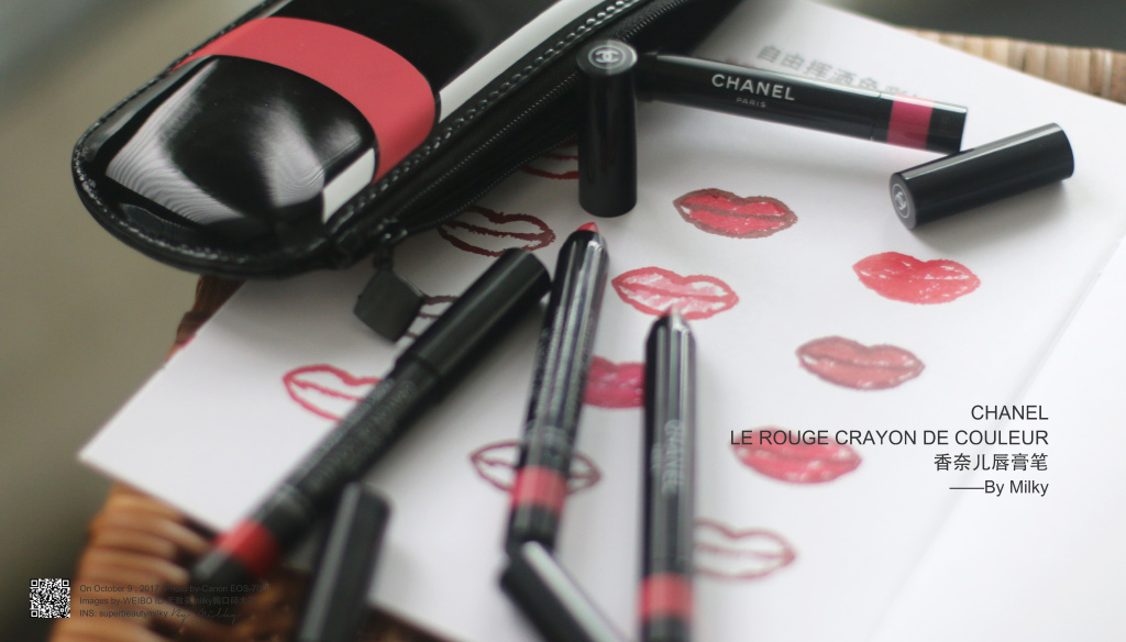 CHANEL LE ROUGE CRAYON DE COULEUR/香奈儿唇膏笔02/03/04/05/06/07/11/13八支全试色