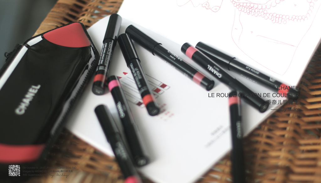 CHANEL LE ROUGE CRAYON DE COULEUR/香奈儿唇膏笔02/03/04/05/06/07/11/13八支全试色