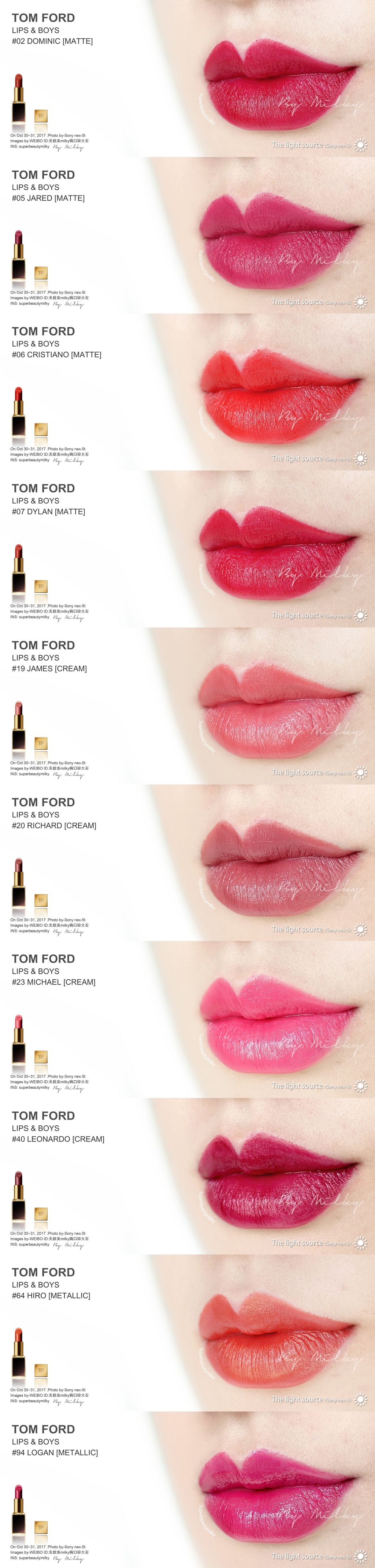 TOM FORD LIPS & BOYS/汤姆福特迷你唇膏02/05/06/07/19/20/23/40/64/94试色