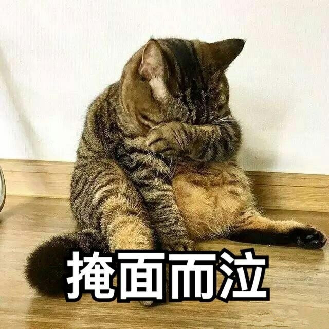 用了郁美净身体乳起红疹子...