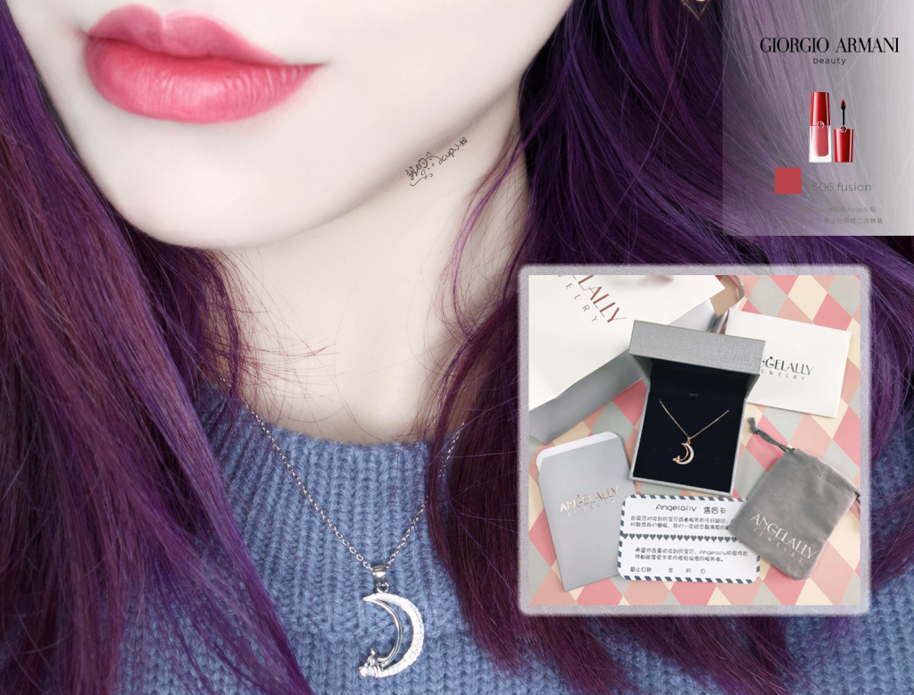 GIORGIO ARMANI Lip Magnet 506 Fusion试色