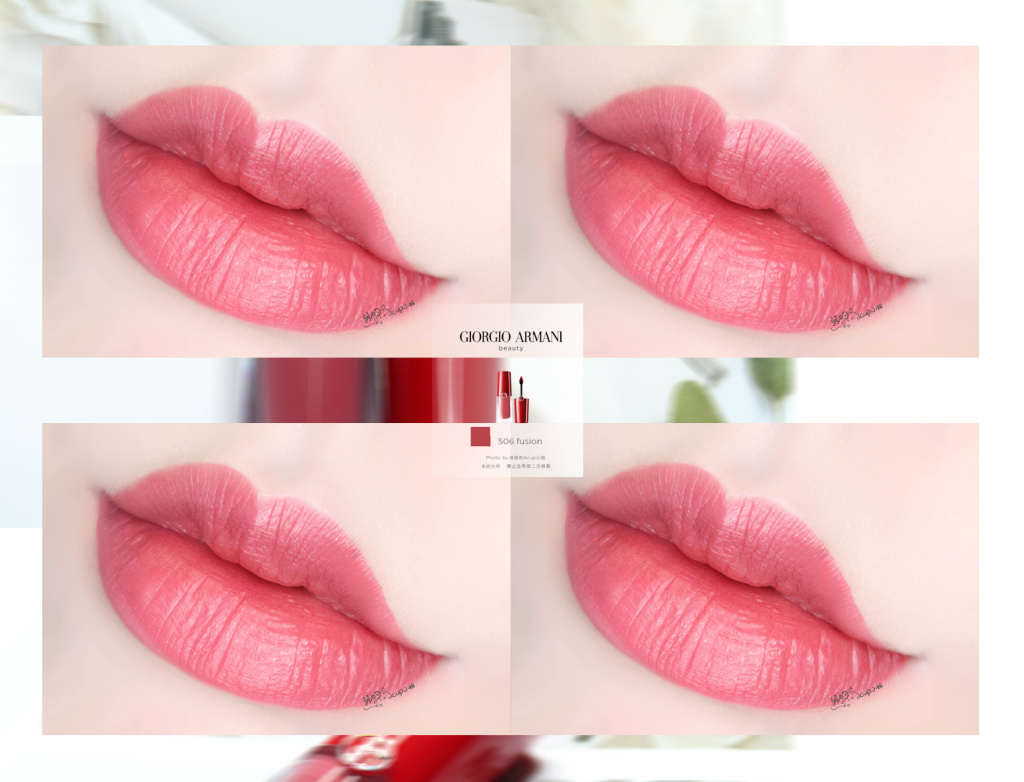 GIORGIO ARMANI Lip Magnet 506 Fusion试色