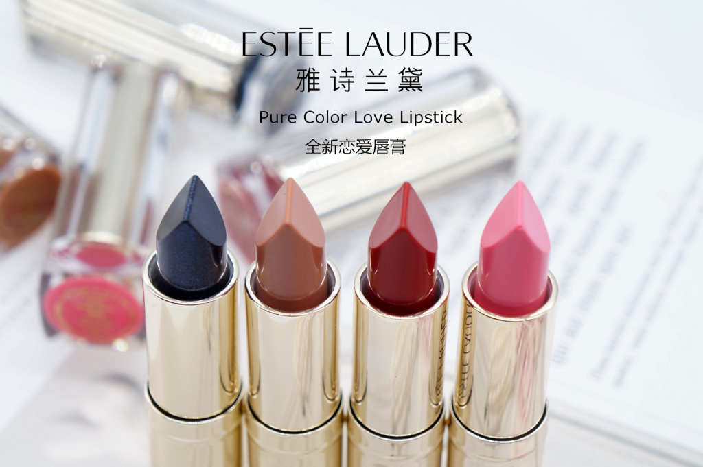 雅诗兰黛Pure Color Love恋爱唇膏310/140/260/470试色