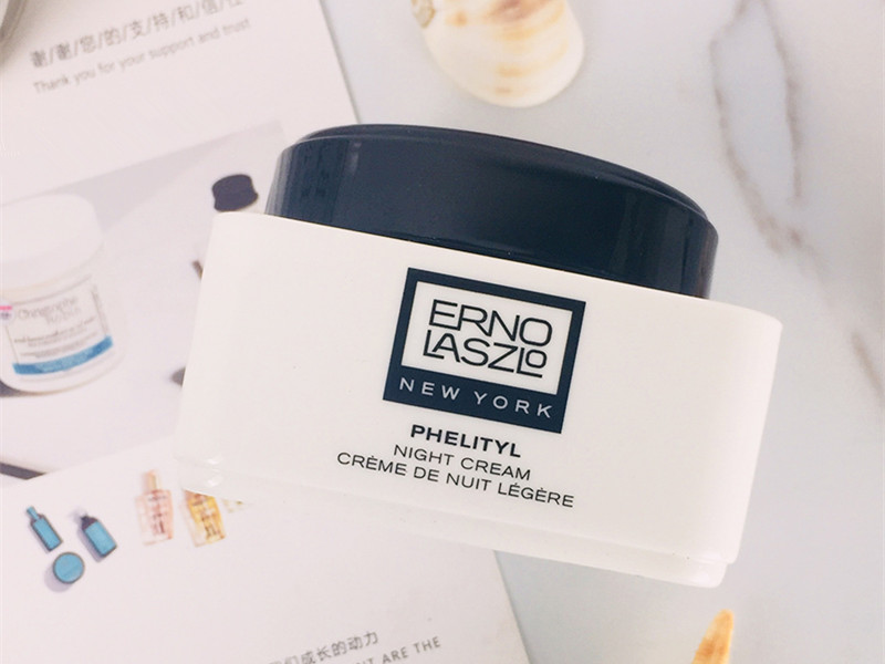ERNO LASZLO奥伦纳素豆腐霜怎么样，好用吗