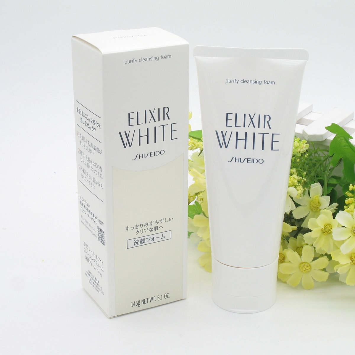 ELIXIR怡丽丝尔纯肌净澈洁面膏