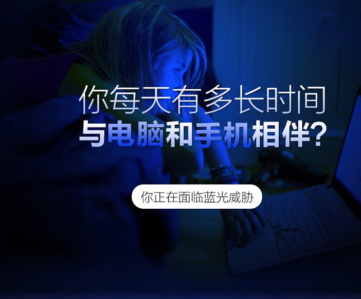 QQ截图20171204142457.png