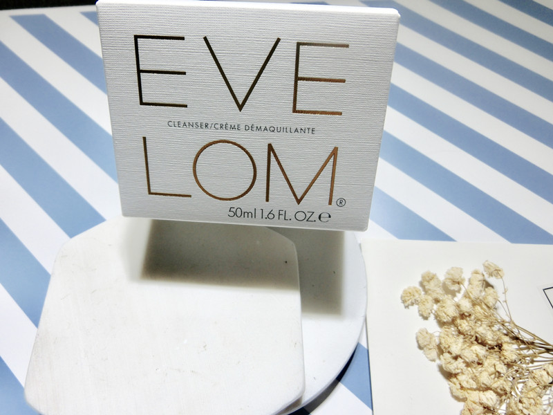 EVE LOM卸妆膏怎么样，好用吗