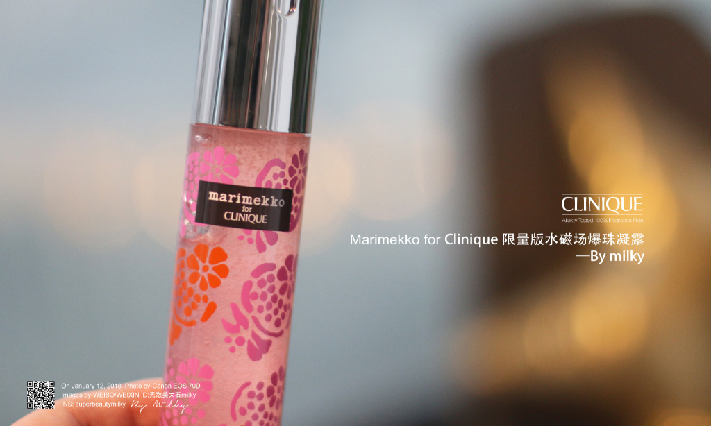 Clinique Pop Lip Colour + Primer Marimekko for Clinique倩碧撞色小方唇膏03/06/07/10试色