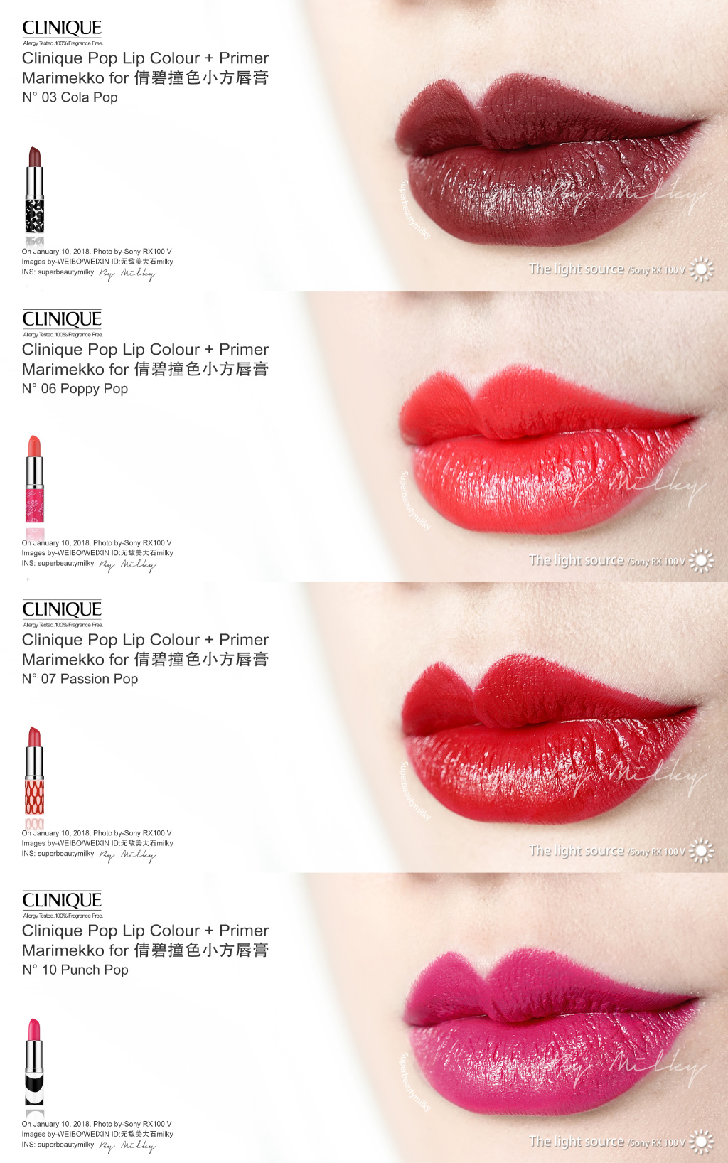 Clinique Pop Lip Colour + Primer Marimekko for Clinique倩碧撞色小方唇膏03/06/07/10试色