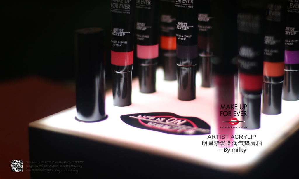 MAKE UP FOR EVER ARTIST ACRYLIP/明星挚爱柔润气垫唇釉202/400/501试色