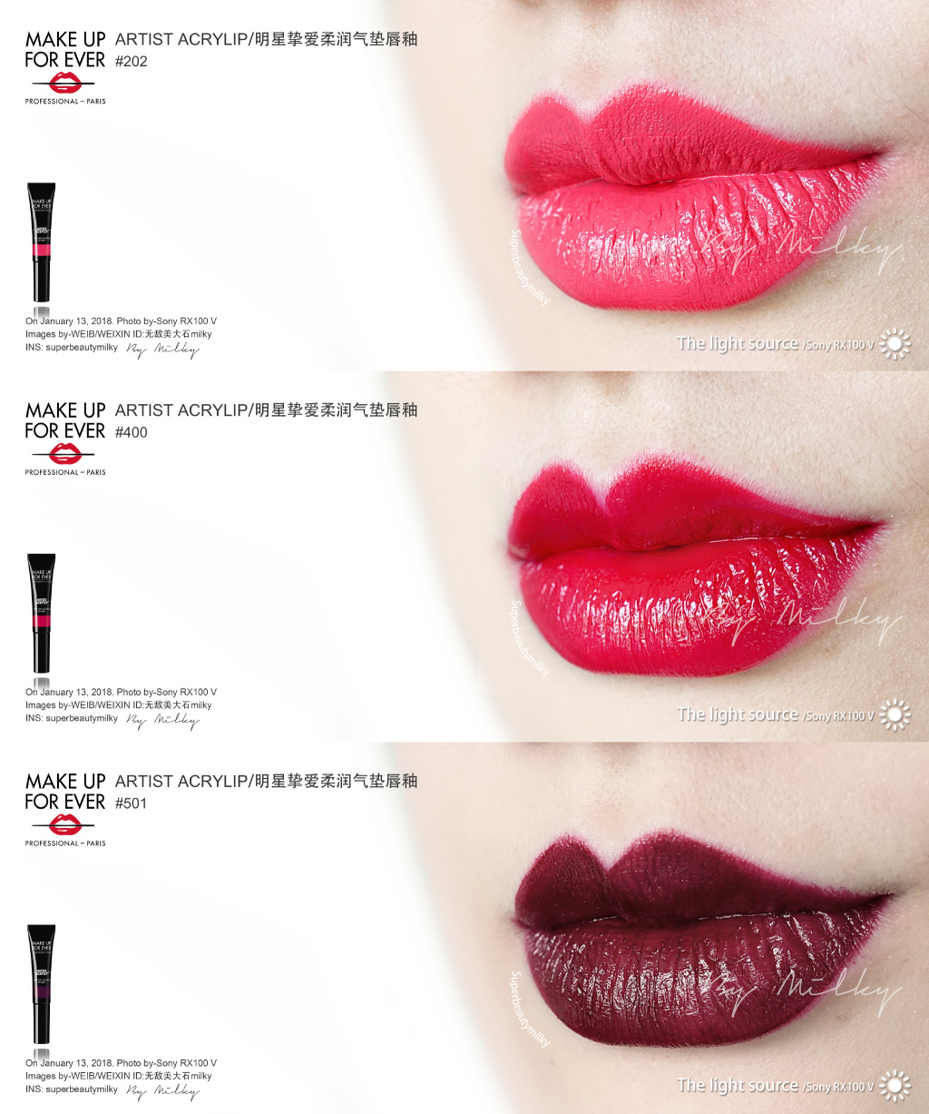 MAKE UP FOR EVER ARTIST ACRYLIP/明星挚爱柔润气垫唇釉202/400/501试色