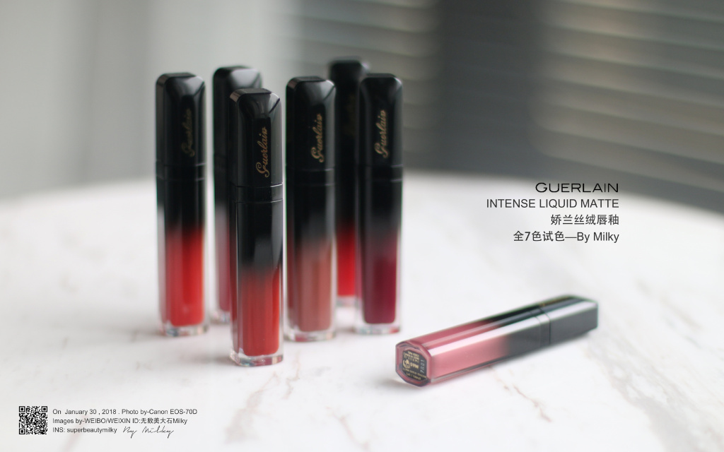 GUERLAIN INTENSE LIQUID MATTE/娇兰丝绒唇釉M06/M25/M27/M41/M65/M69/M71全7色试色