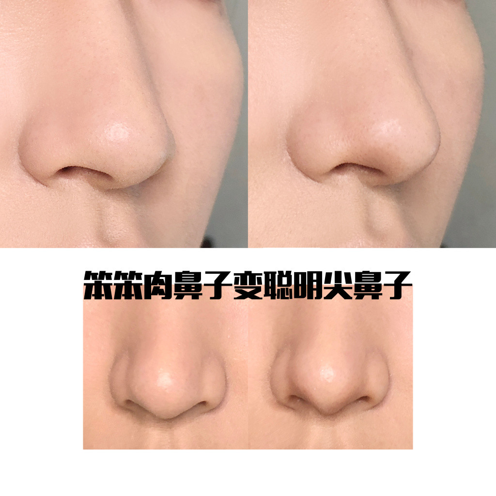 大鼻子怎么修容，鼻头大怎么修容，事半功倍肉鼻子变尖鼻子