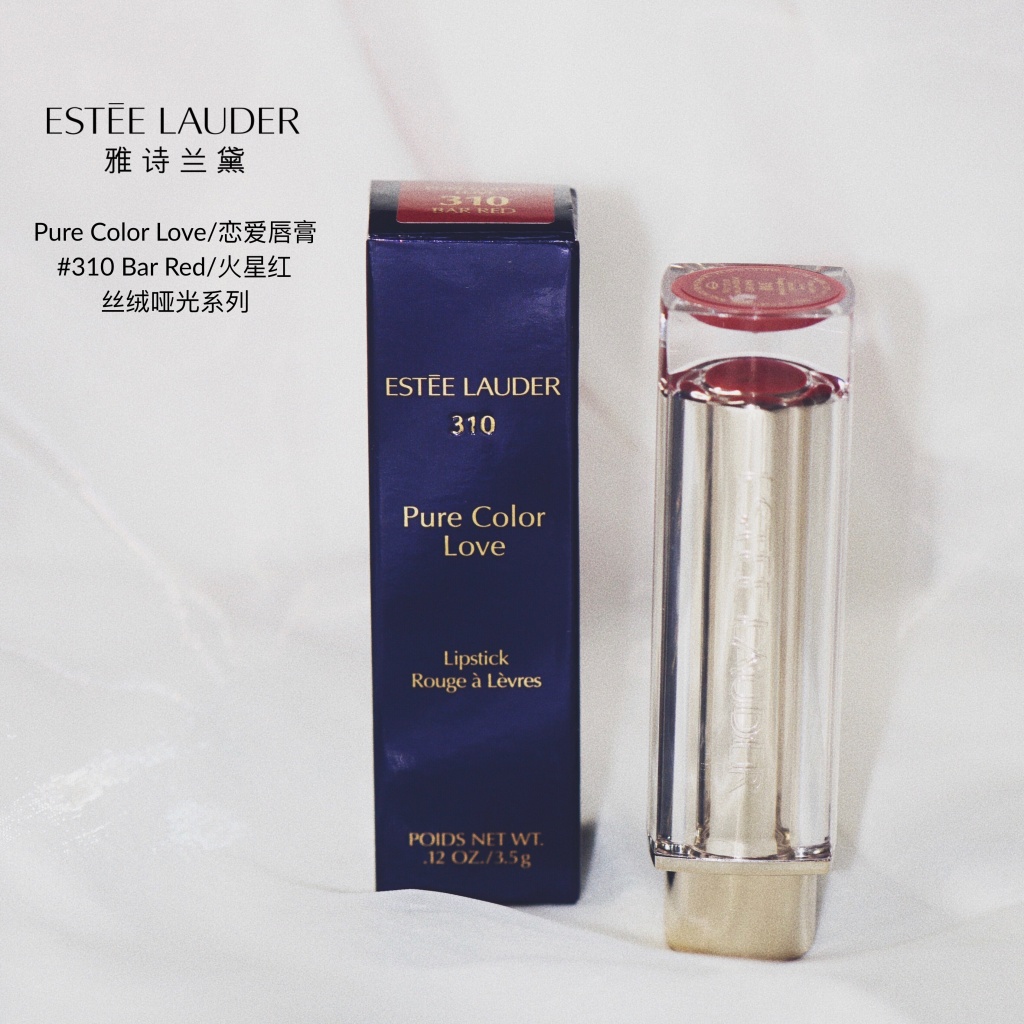 雅诗兰黛 Pure Color Love/恋爱唇膏 310火星红试色