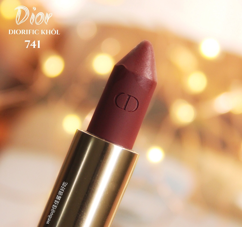 Dior | 迪奥2017圣诞限定金管唇膏741试色