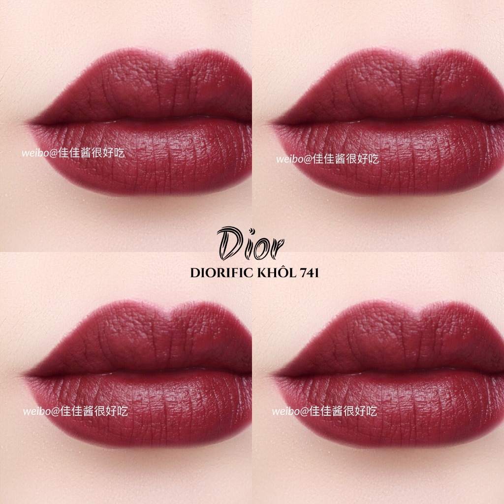 Dior | 迪奥2017圣诞限定金管唇膏741试色