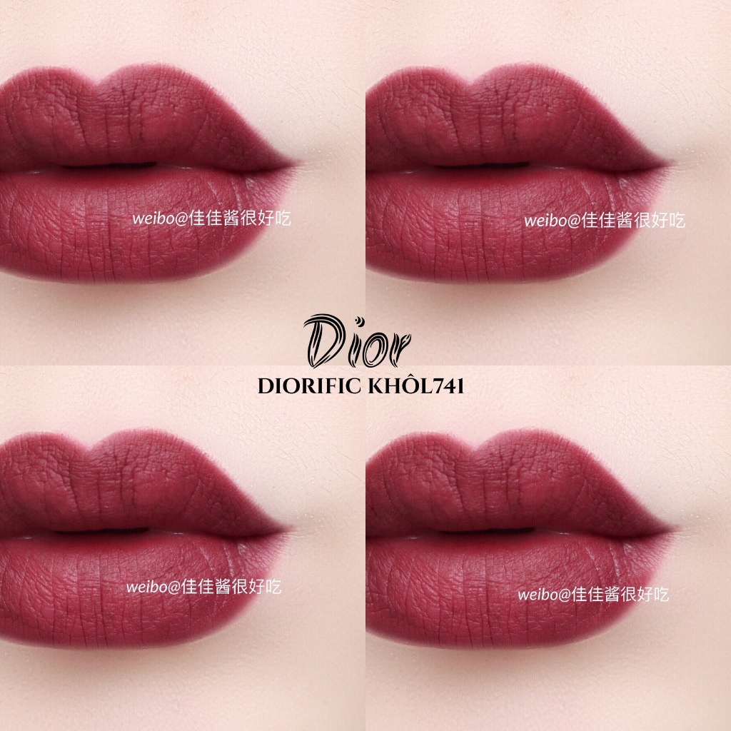 Dior | 迪奥2017圣诞限定金管唇膏741试色