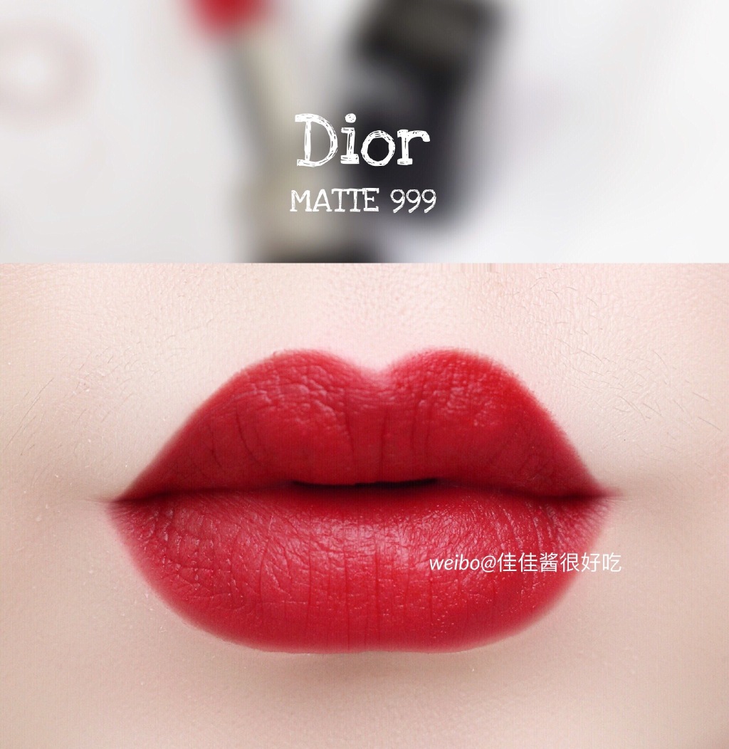 Dior Matte 999 | 迪奥唇膏哑光999试色