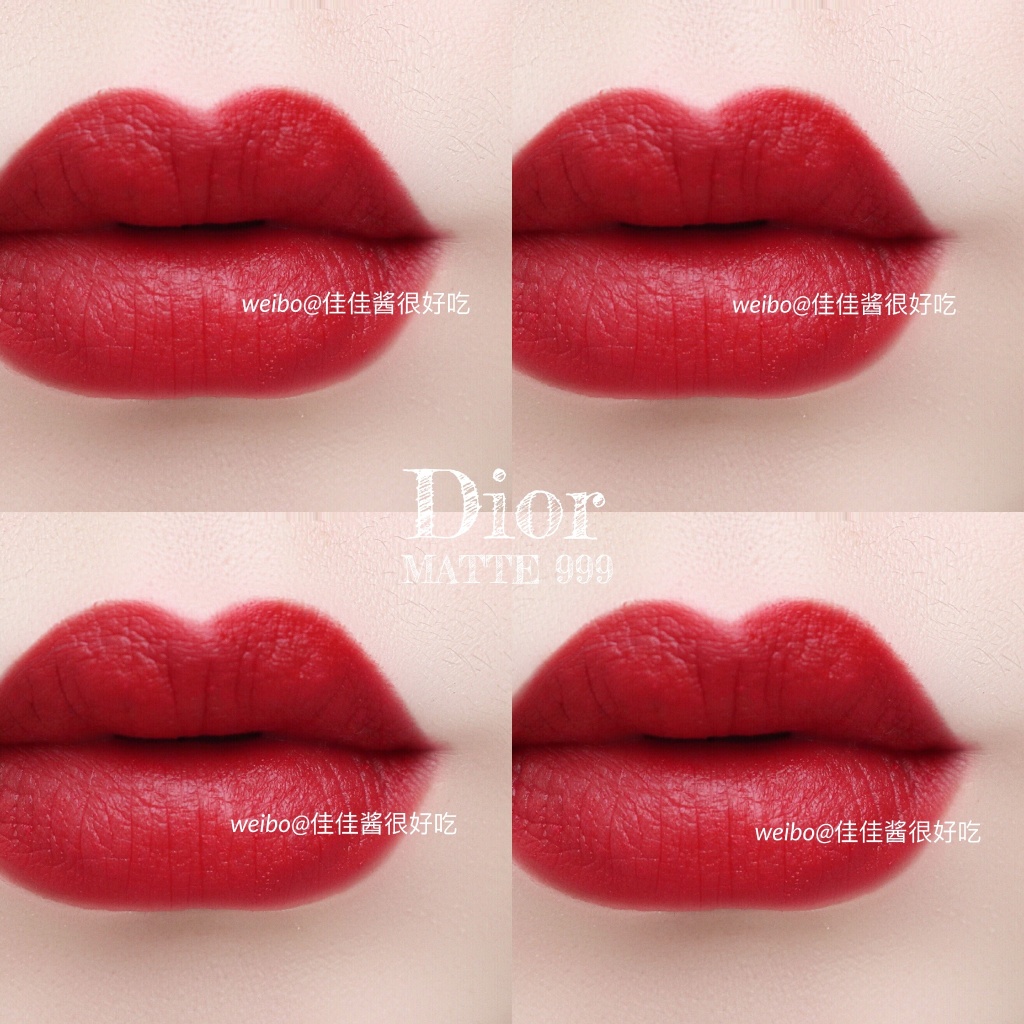 Dior Matte 999 | 迪奥唇膏哑光999试色