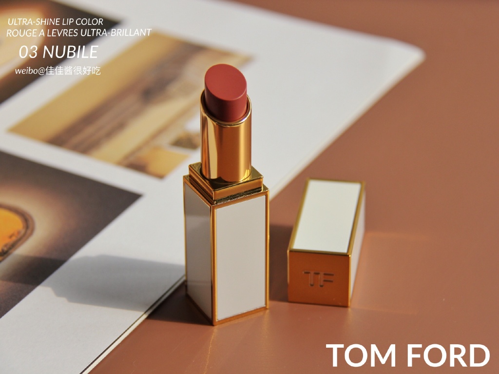 TOM FORD | 白管唇膏新品 03 Nubile 试色