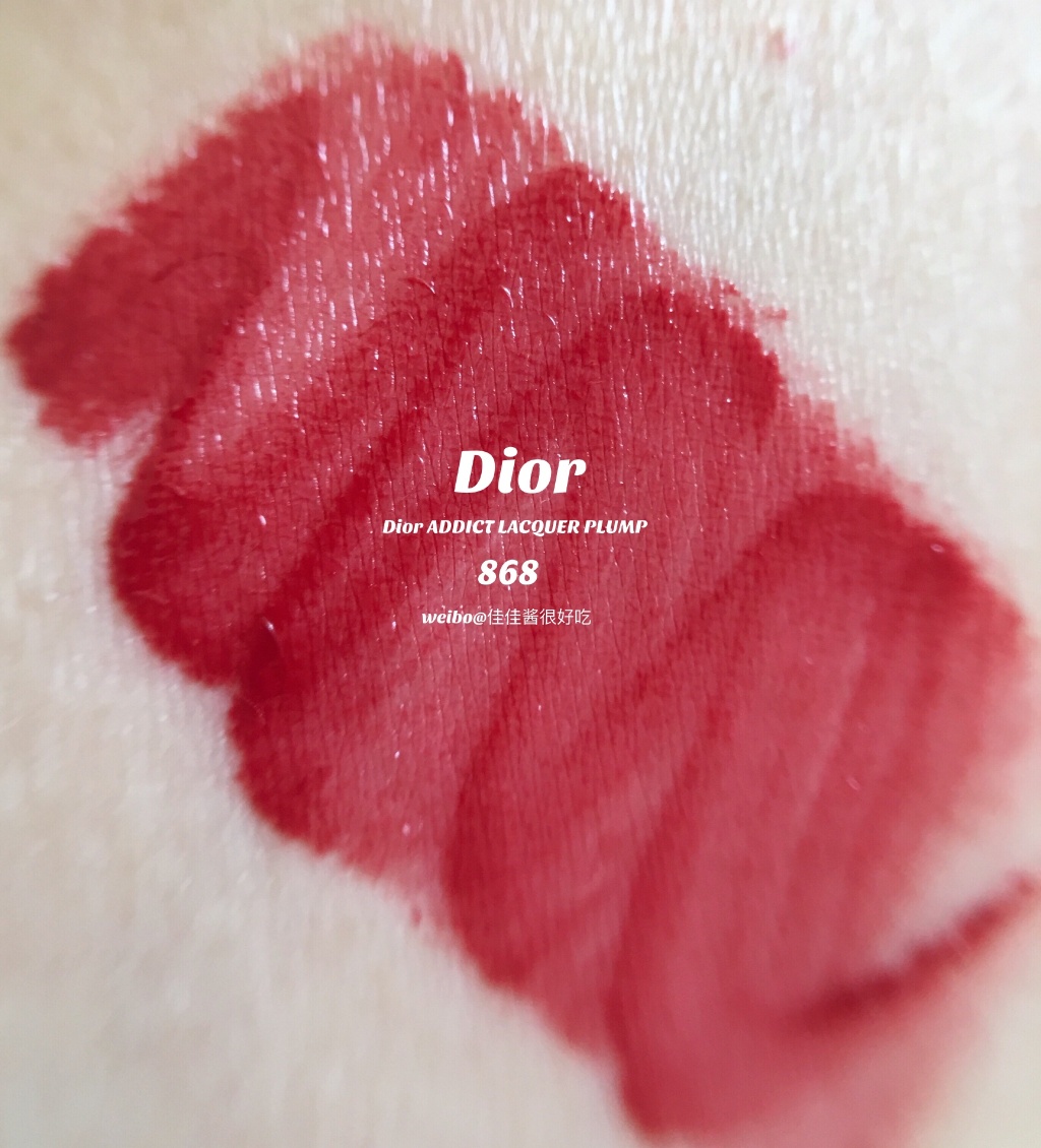 Dior | 迪奥漆光瘾诱唇露 868 试色