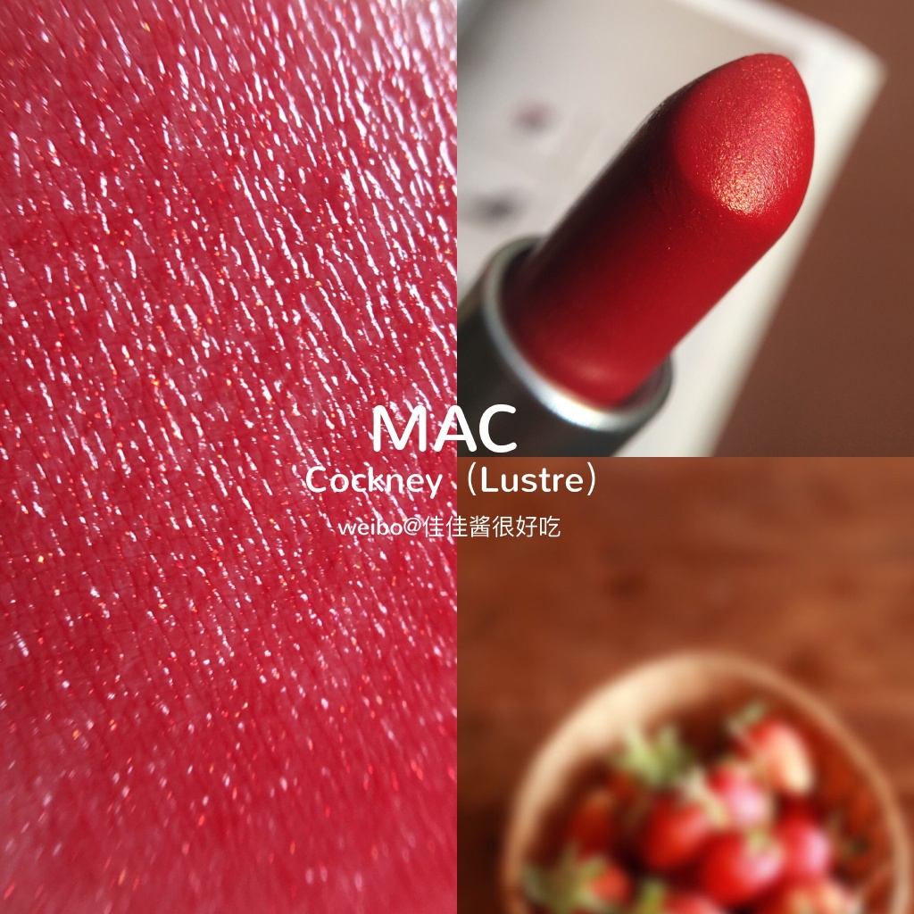 MAC Cockney（lustre）& Dior 迪奥哑光唇釉999试色