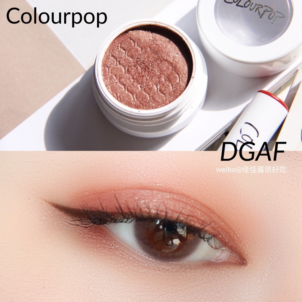 Colourpop唇膏笔poison/眼影盘Yes Please/dgaf试色