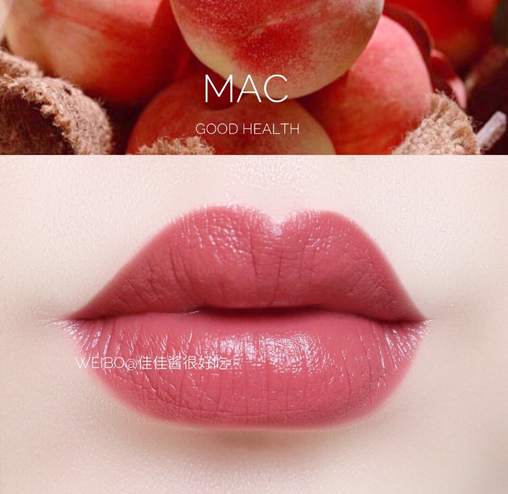 MAC | 桃情蜜意唇膏good health试色