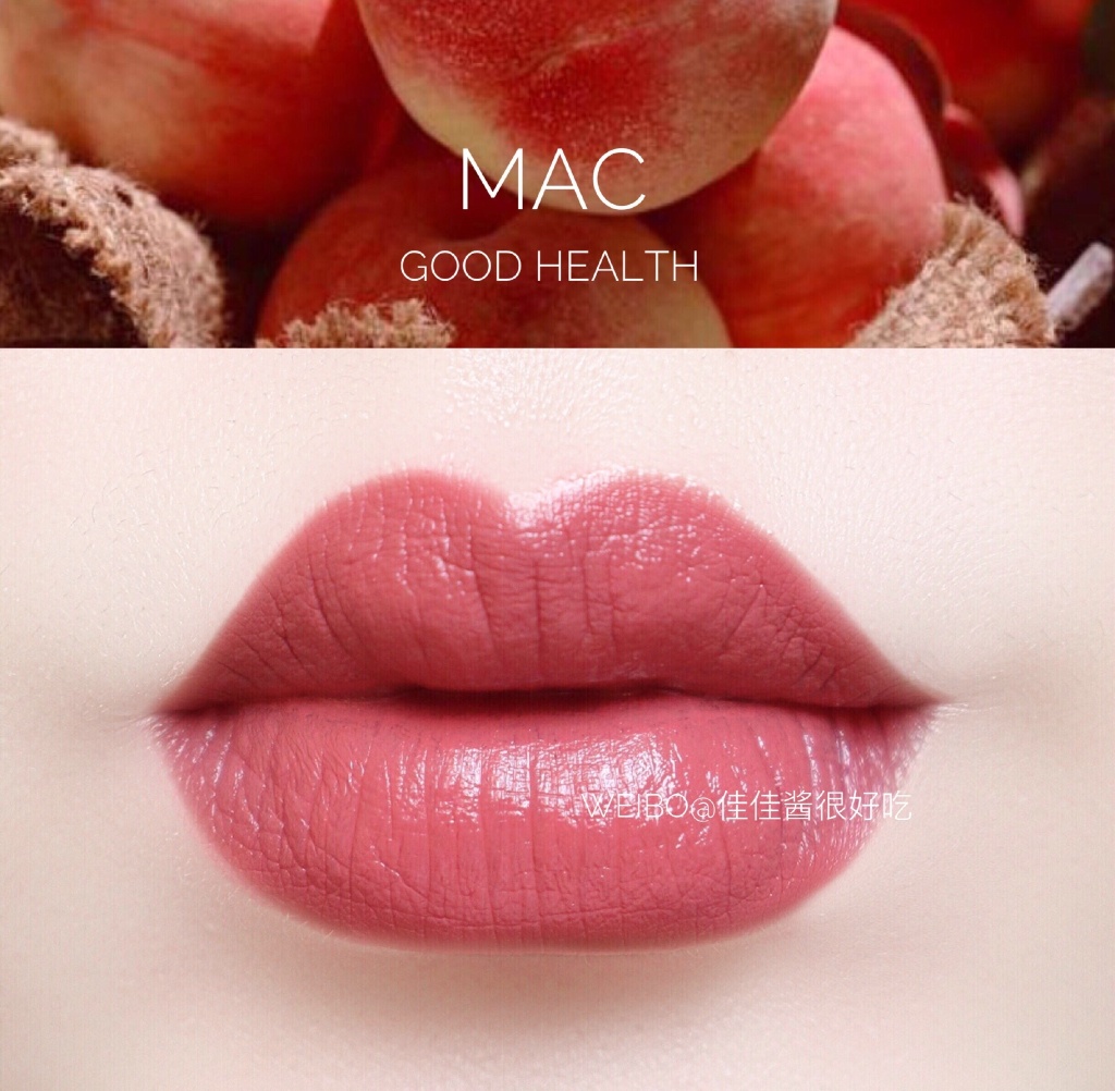 MAC | 桃情蜜意唇膏good health试色