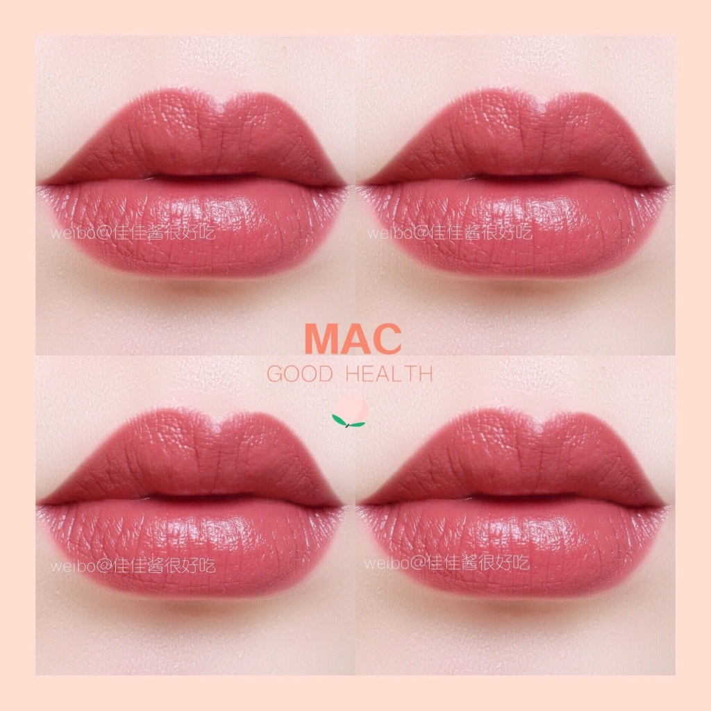 MAC | 桃情蜜意唇膏good health试色