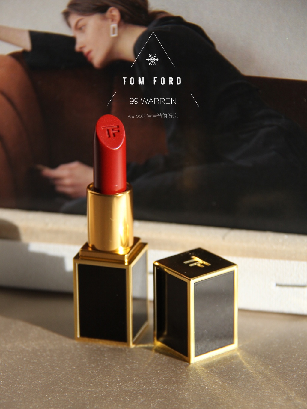 TOM FORD黑管唇膏99 WARREN试色