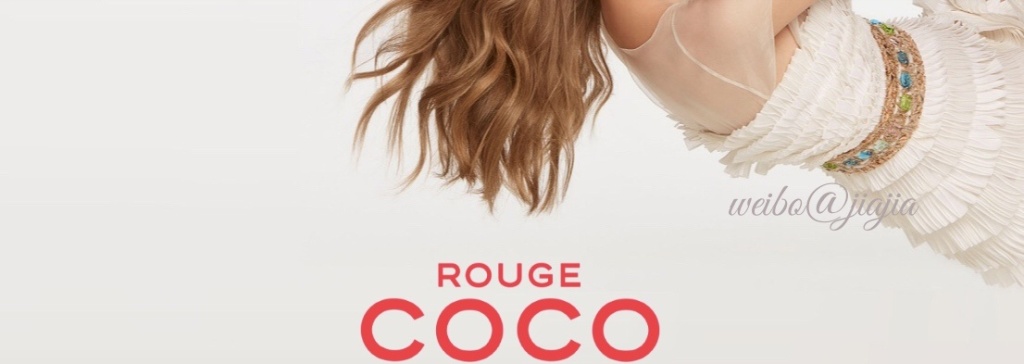 CHANEL香奈儿春季细管234、ROUGE COCO SHINE142试色