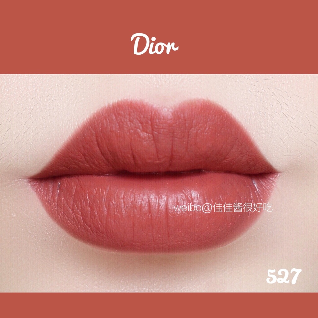 Dior迪奥哑光唇釉527/999试色