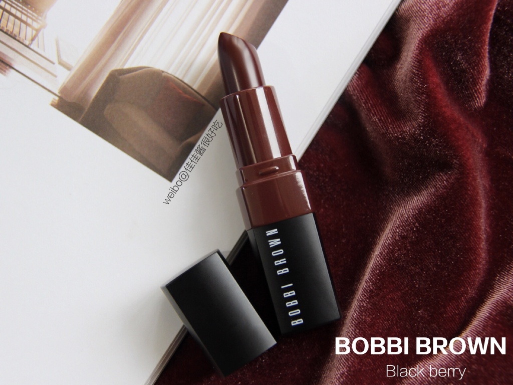 BOBBI BROWN唇膏 Black berry 试色