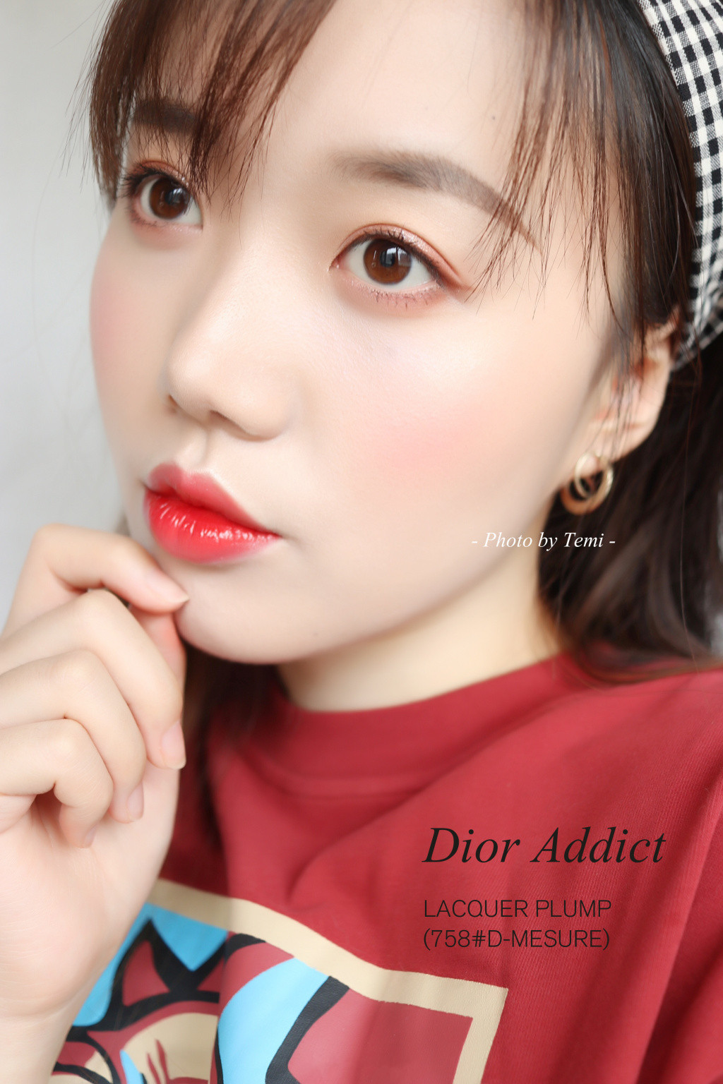 Dior 迪奥2018新色漆光唇釉758试色