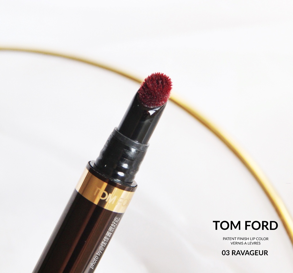 TOM FORD按压唇釉03 RAVAGEUR试色