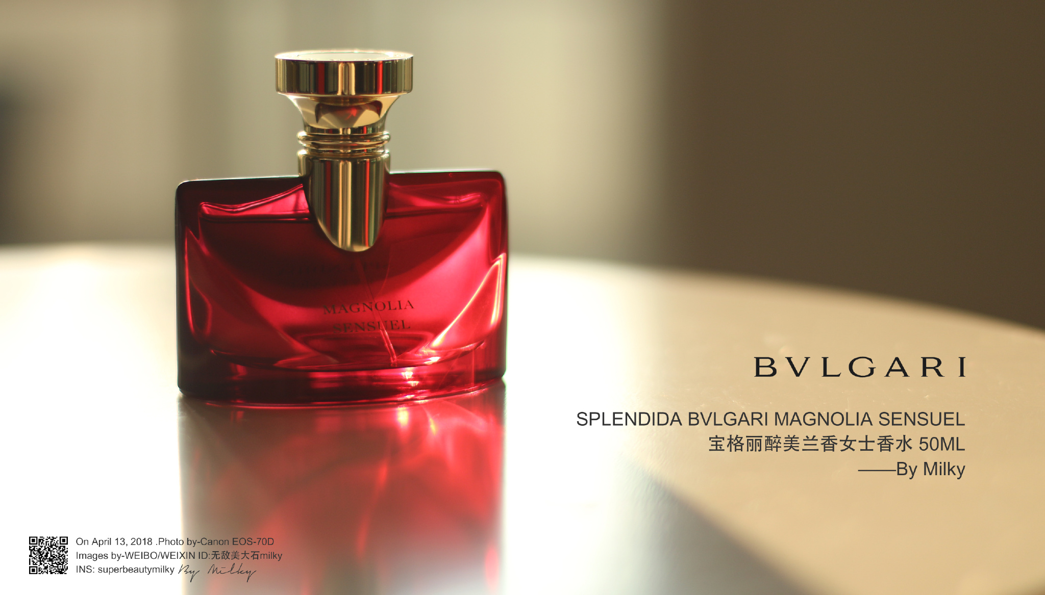 SPLENDIDA BVLGARI MAGNOLIA SENSUEL/宝格丽醉美兰香女士香水